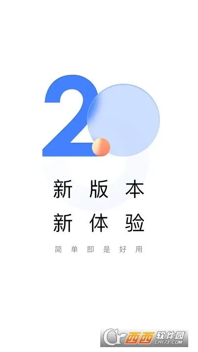 ��ѧ��V2.1.2 �ٷ������ͼ0