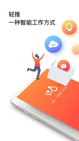 ����v7.7.4 �ֻ����ͼ3