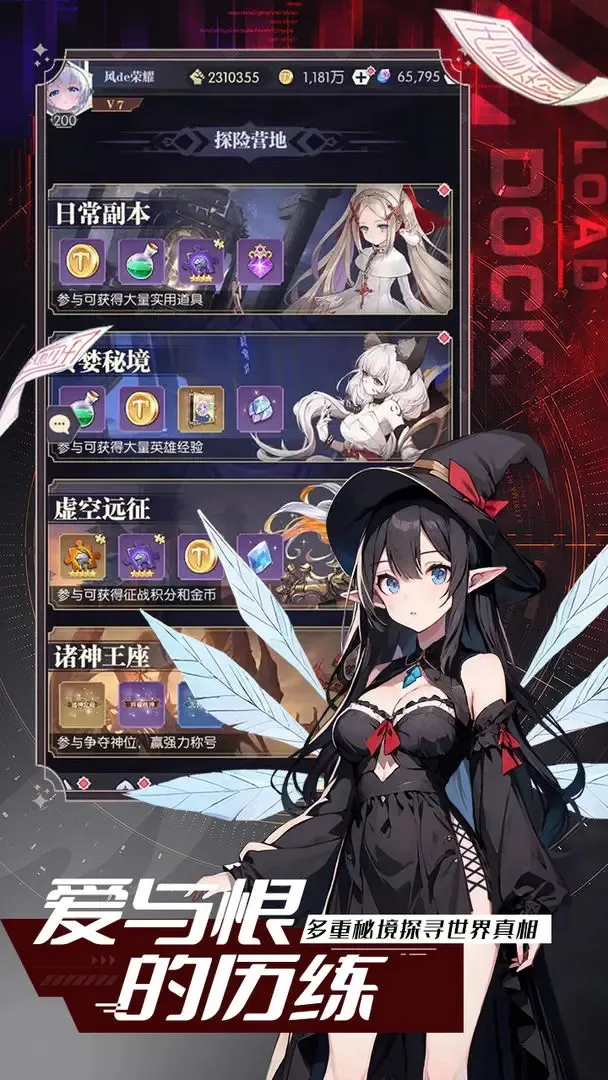 �¹�֮��v1 �ֻ����ͼ4