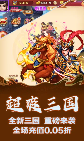 �¹�֮��v1 �ֻ����ͼ1