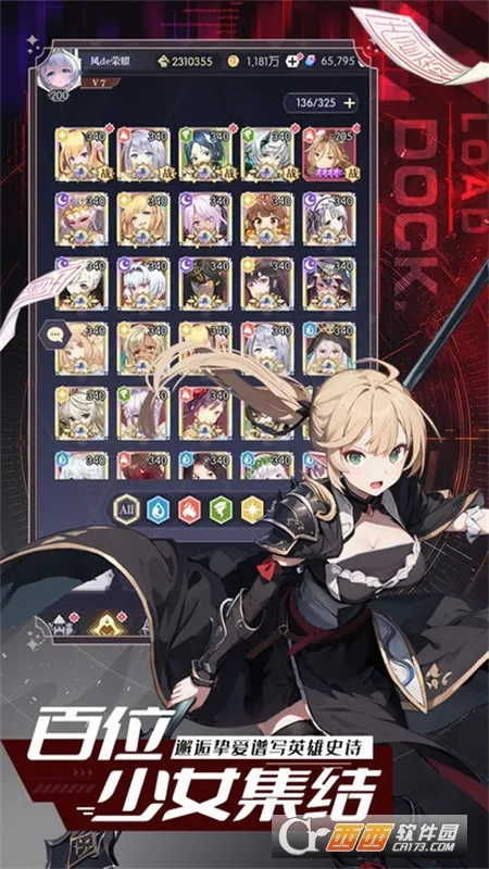 �¹�֮��v1 �ֻ����ͼ0