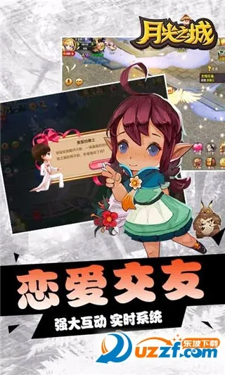 �¹�֮��v1 �ֻ����ͼ3