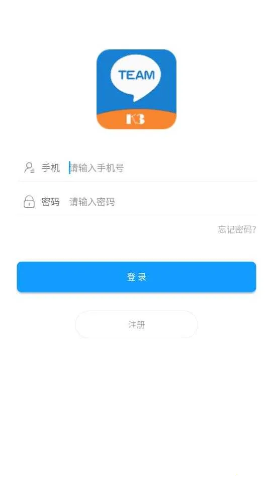 ����K3v2.1.32 ��׿���ͼ3