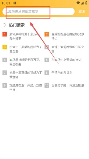 ��Ѽ2026���ذ�װ