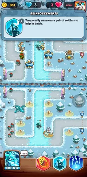 激斗王国保卫战 激斗王国保卫战