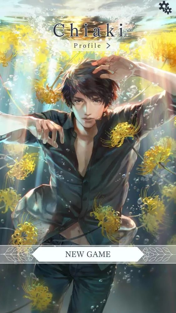 ������������Refrainv6.01.01 �ٷ������ͼ3