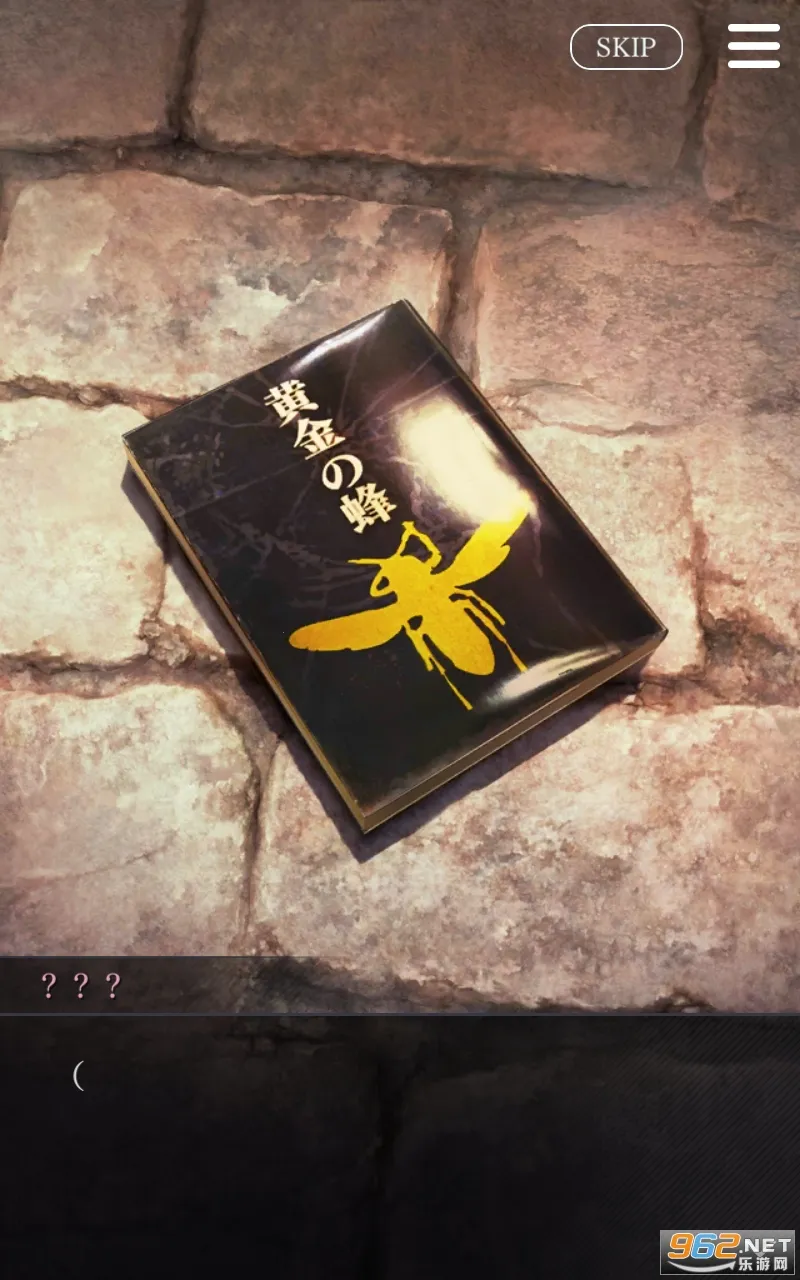 ������������Refrainv6.01.01 �ٷ������ͼ0