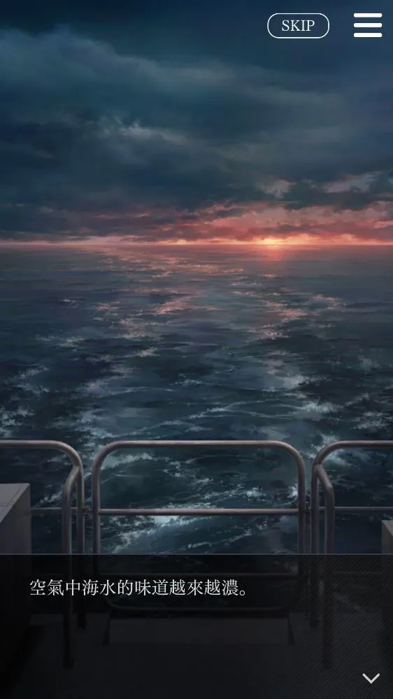 ������������Refrainv6.01.01 �ٷ������ͼ2