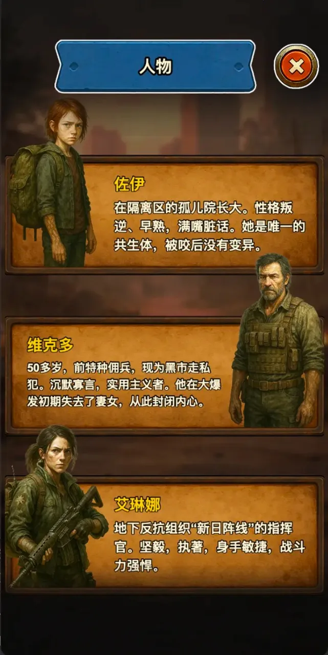 �ֶ���ʾ¼v1.2 �ֻ����ͼ1