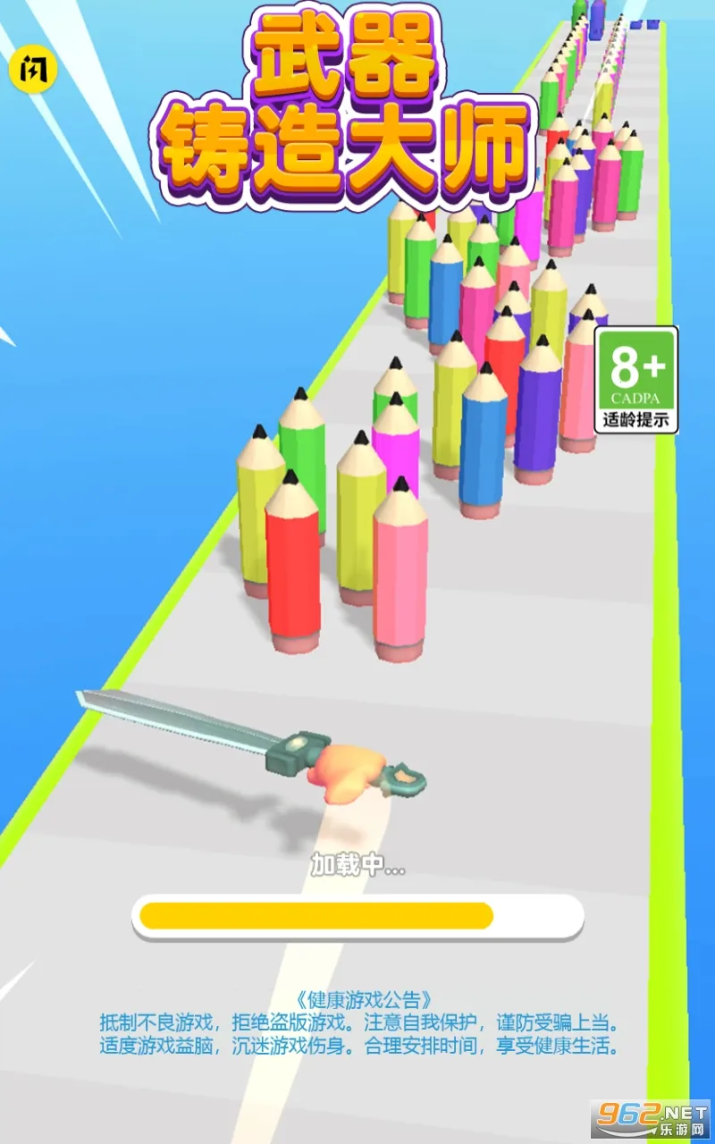 ���������ʦv62.11.2 ��Ѱ��ͼ2