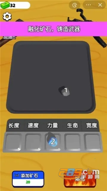 ���������ʦv62.11.2 ��Ѱ��ͼ4