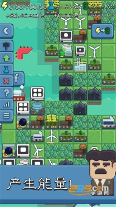 ��Ӧ����Դ��˾��ͷv1.72.46 ��׿���ͼ1