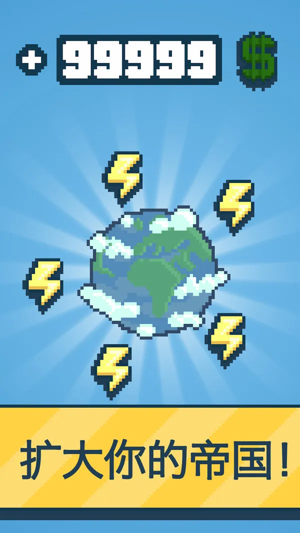 ��Ӧ����Դ��˾��ͷv1.72.46 ��׿���ͼ4