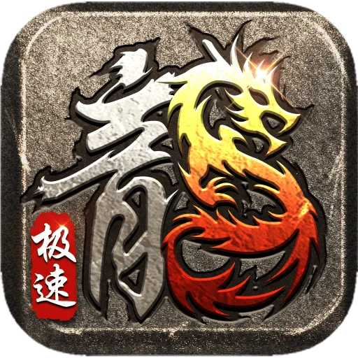 ������Ϸģ����