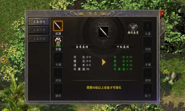 ������Ϸģ����