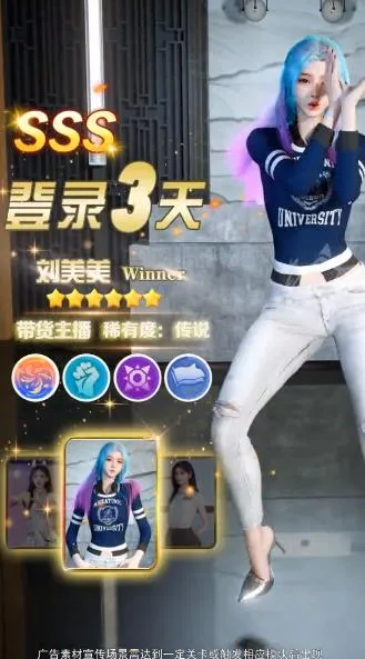 ż����Ըv6.7.0 �ֻ����ͼ4