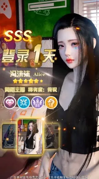 ż����Ըv6.7.0 �ֻ����ͼ3