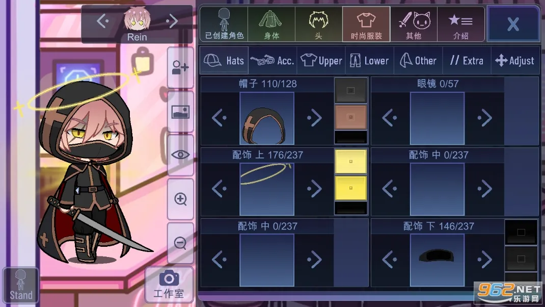 gacha cutev1.1.0 �ٷ������ͼ2