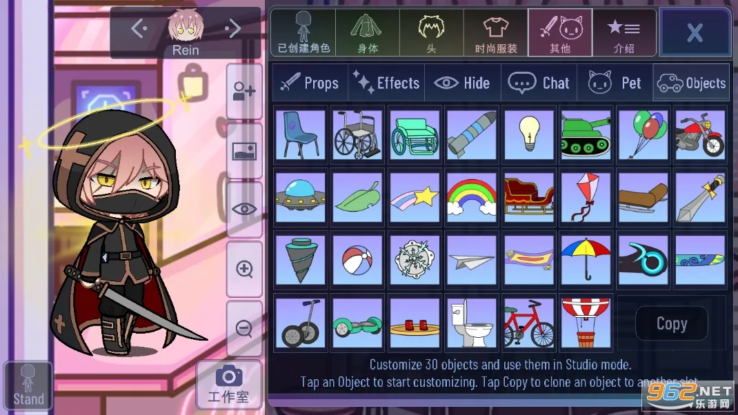 gacha cutev1.1.0 �ٷ������ͼ3