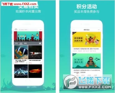 ����ˮ��v2.1.8 �ֻ����ͼ0