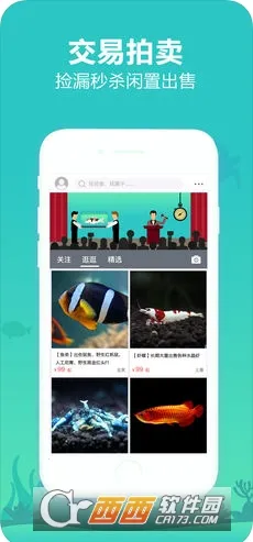 ����ˮ��