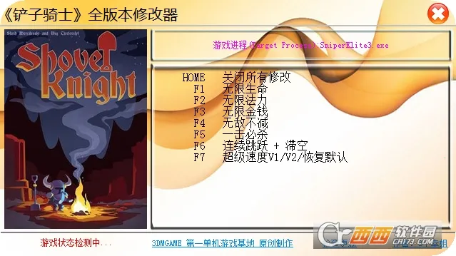 ������ʿ�����ֻ���v1.1 �ٷ������ͼ2