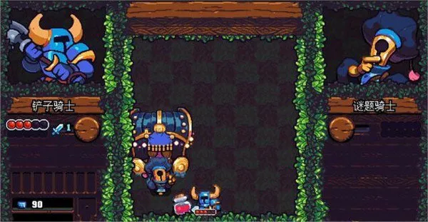 铲子骑士最新手机版 铲子骑士最新手机版