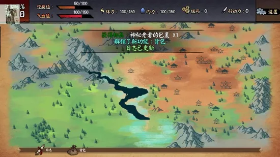 ������������˼v1.0.0 �ٷ������ͼ1