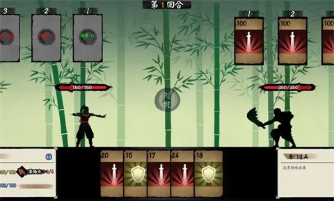 ������������˼v1.0.0 �ٷ������ͼ0