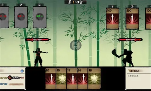 ������������˼v1.0.0 �ٷ������ͼ2