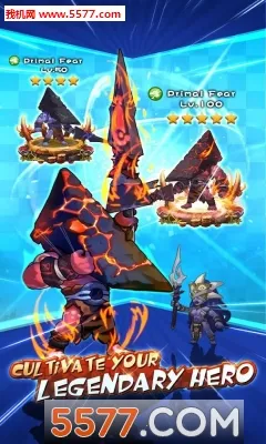 ʯ��ս��2026�ٷ�����v3.3 �ٷ������ͼ0