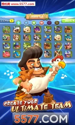 ʯ��ս��2026�ٷ�����v3.3 �ٷ������ͼ1