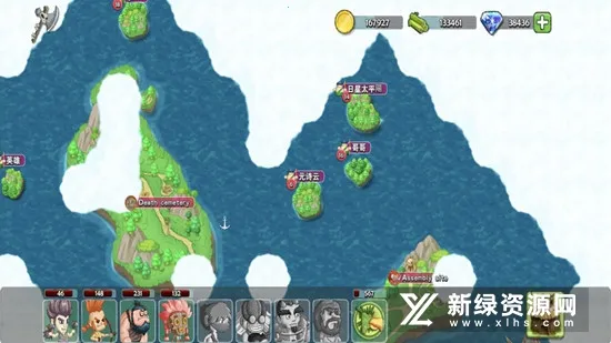 石器战争2026官方正版 石器战争2026官方正版