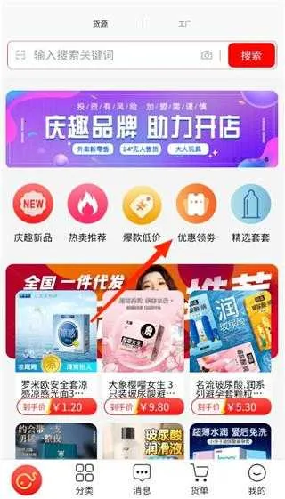 Ȥ����2026���ذ�װ