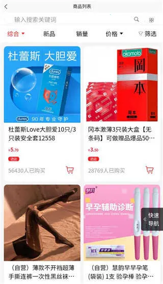 Ȥ����2026���ذ�װ