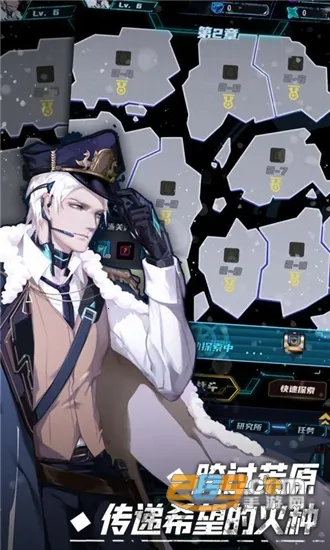 �޾�����2026���ذ�װv1.0.2 �ֻ����ͼ1