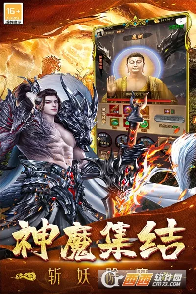 �޾�����2026���ذ�װv1.0.2 �ֻ����ͼ0