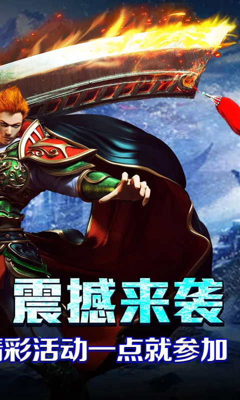 �޾�����2026���ذ�װv1.0.2 �ֻ����ͼ2