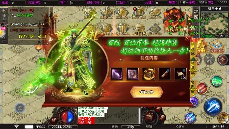 �޾�����2026���ذ�װ