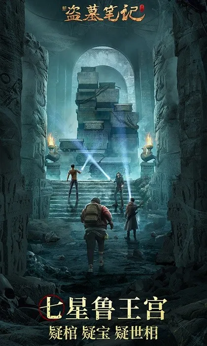 �µ�Ĺ�ʼǰ�׿���ֻ���v1.217.929730 ��Ѱ��ͼ4