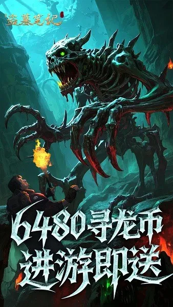 �µ�Ĺ�ʼǰ�׿���ֻ���v1.217.929730 ��Ѱ��ͼ3