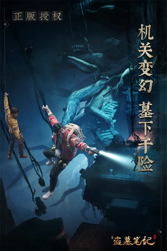 �µ�Ĺ�ʼǰ�׿���ֻ���v1.217.929730 ��Ѱ��ͼ2