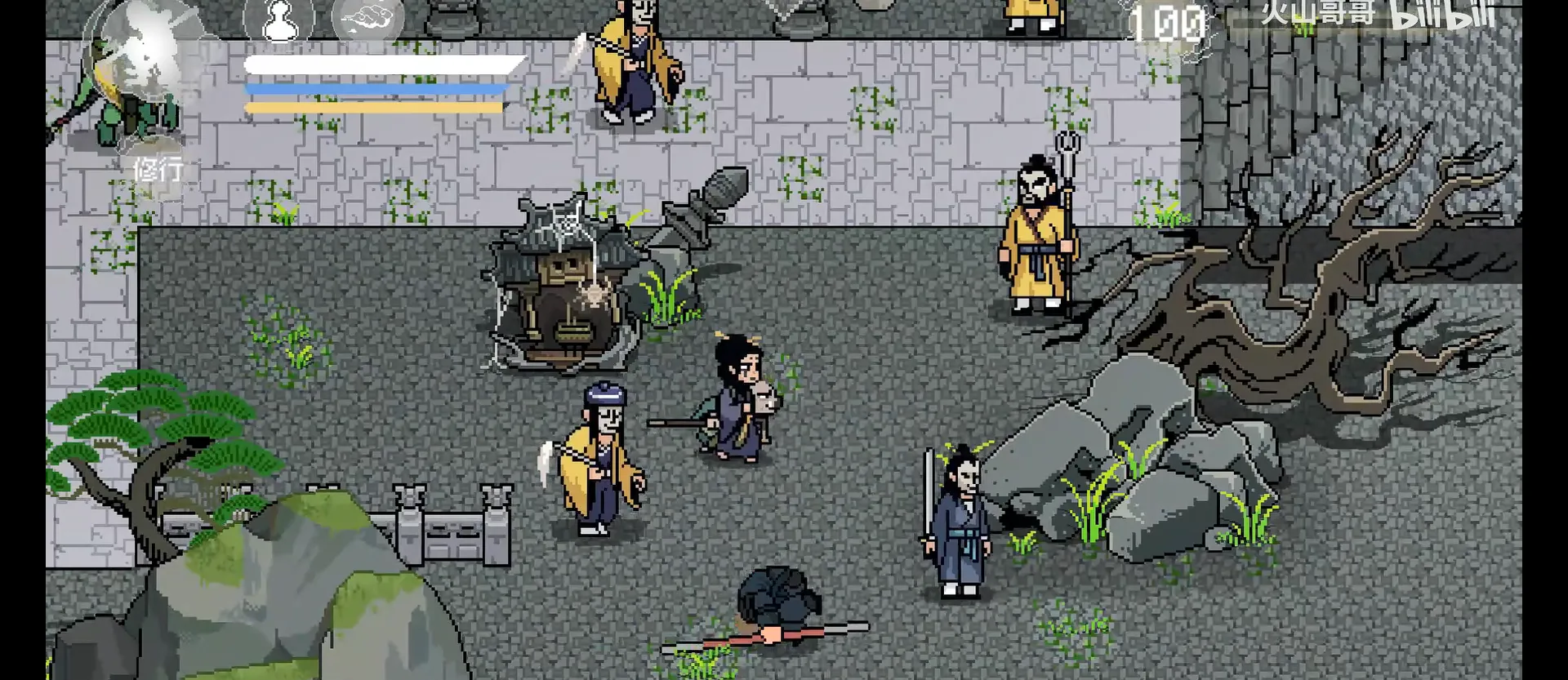 ����:�������2026���°汾v0.9 �ֻ����ͼ2