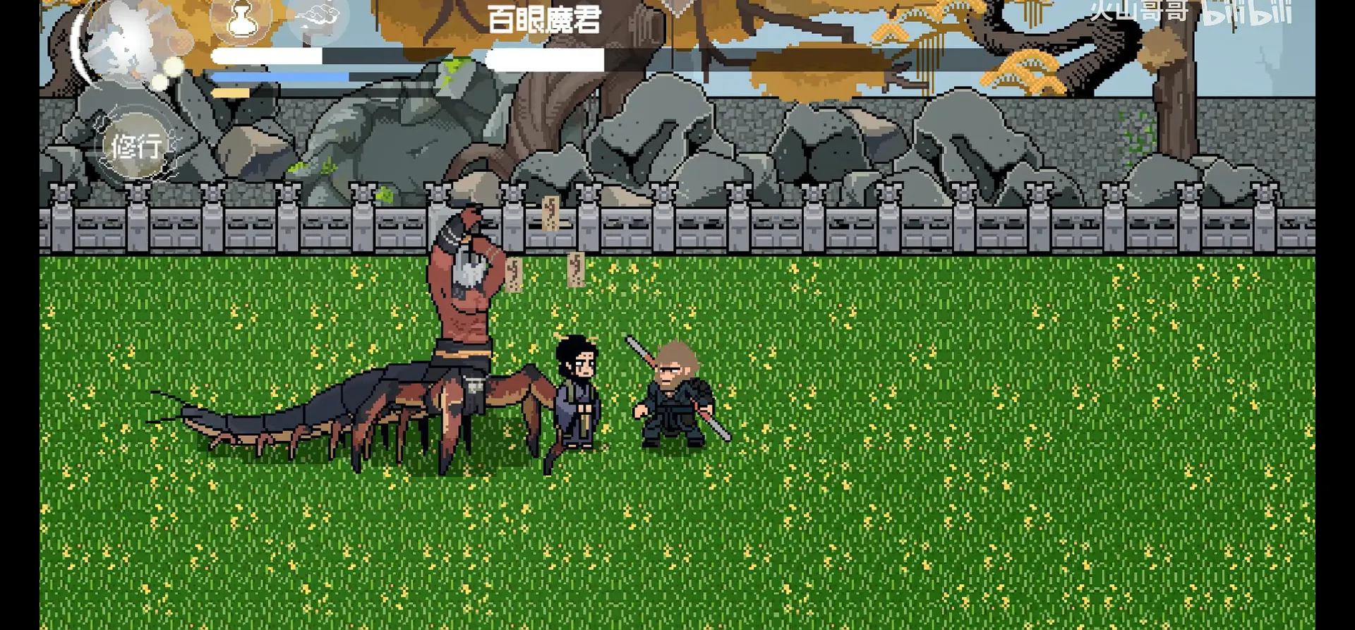 ����:�������2026���°汾v0.9 �ֻ����ͼ1