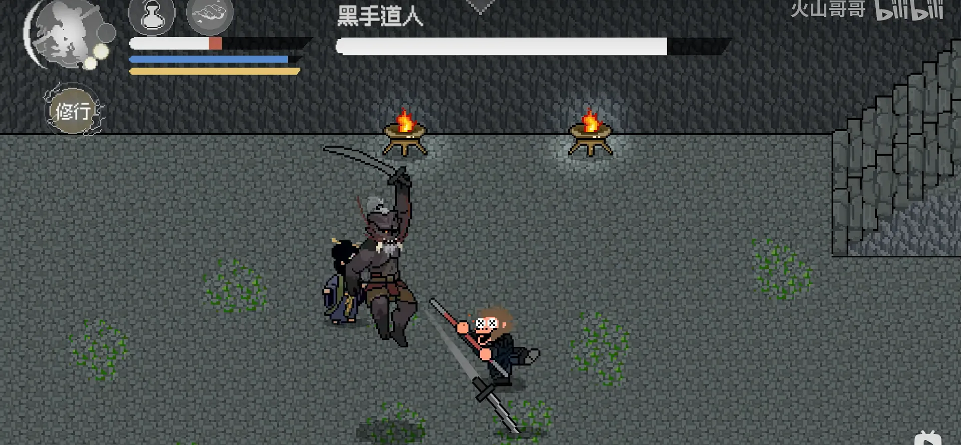 ����:�������2026���°汾v0.9 �ֻ����ͼ0