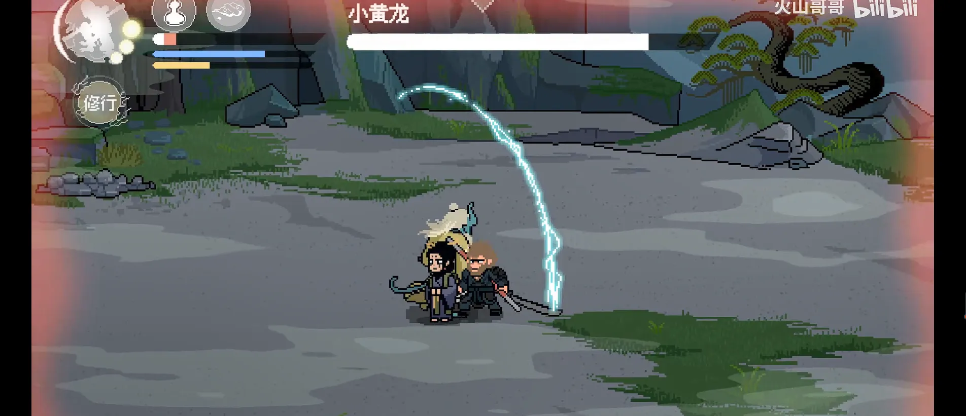 ����:�������2026���°汾v0.9 �ֻ����ͼ3