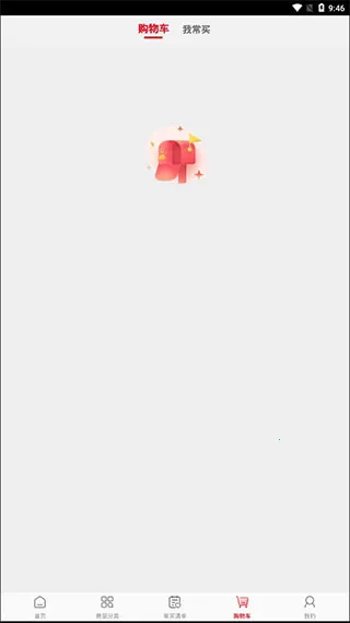 ����e·��