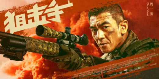 星星影视 星星影视