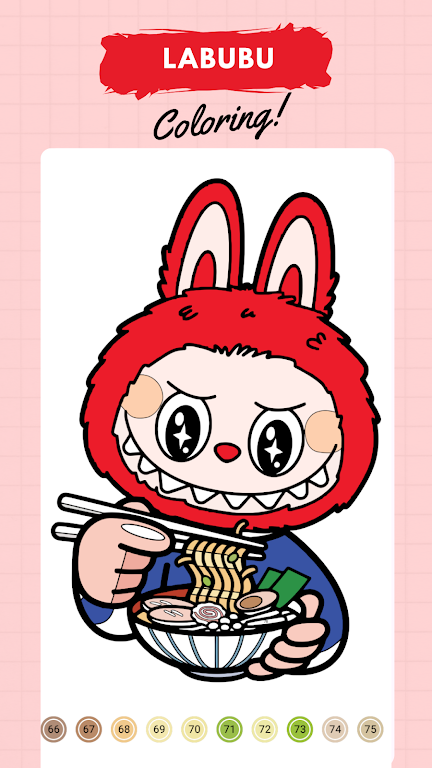 Labubu ������ɫv1.10 ��׿���ͼ3