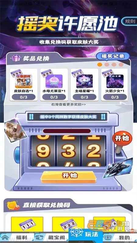 ��ҪӮƤ��2026���ذ�װ